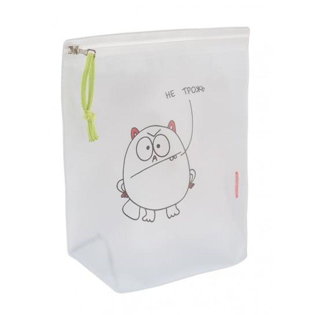 Пенал Не трожь Макси Пенал Не трожь Макси