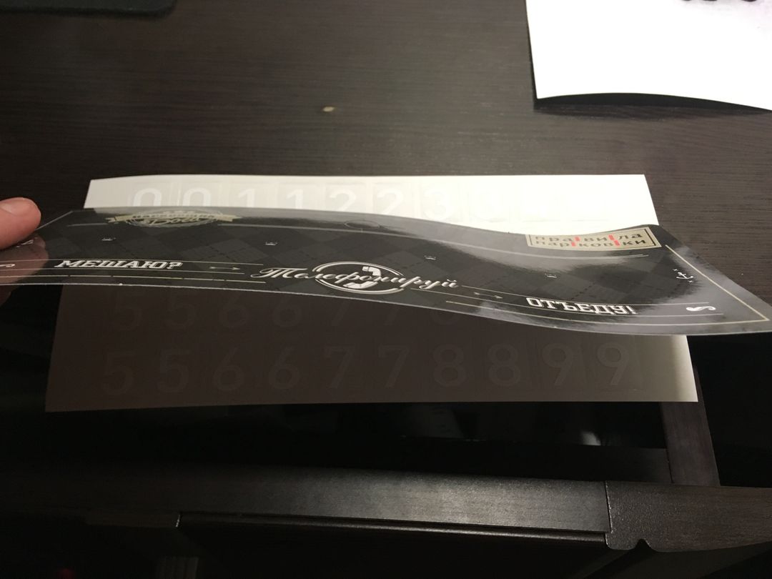 Фото покупателя Александра Фото покупателя Александра