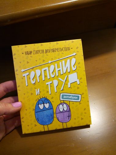 Фото покупателя Инна  Фото покупателя Инна