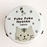 Ланч-бокс Fuku Fuku Nyanko
