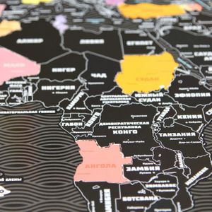 Скретч-карта мира True Map Plus Noir Скретч-карта мира True Map Plus Noir