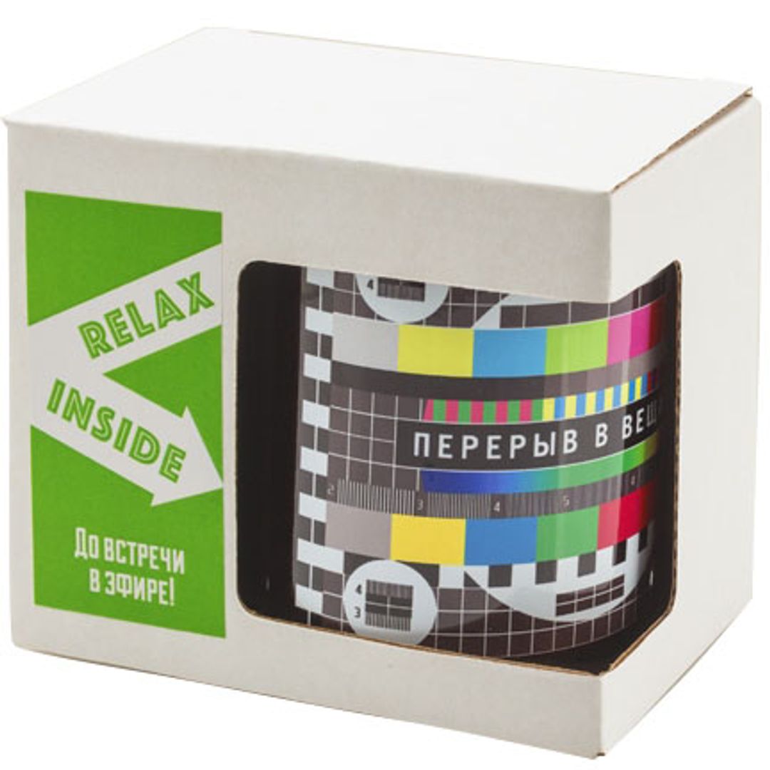 Кружка Перерыв в вещании Упаковка Кружка Перерыв в вещании Упаковка