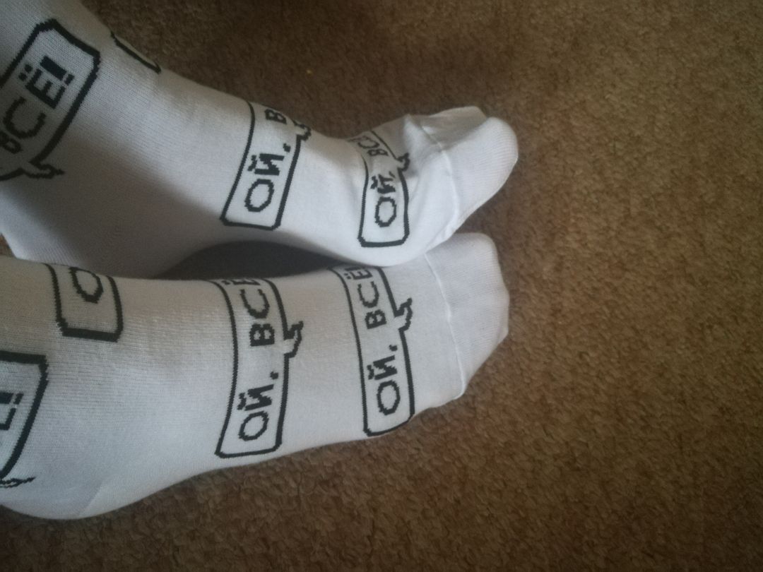 Фото покупателя Вера Фото покупателя Вера