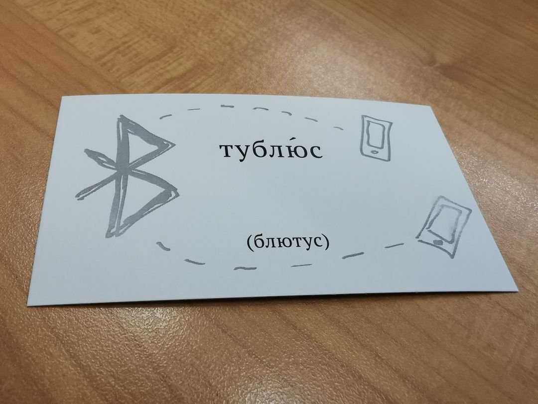 Фото покупателя Светлана Фото покупателя Светлана