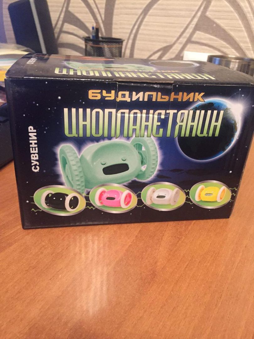 Фото покупателя Александр