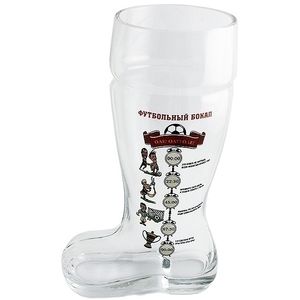 Пивной бокал Футбольный сапог Пивной бокал Футбольный сапог