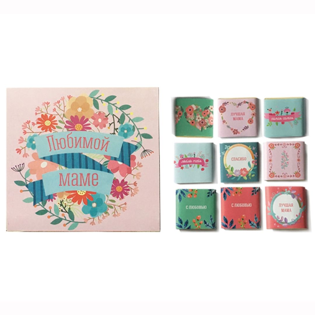 Шоколадный набор Любимой маме