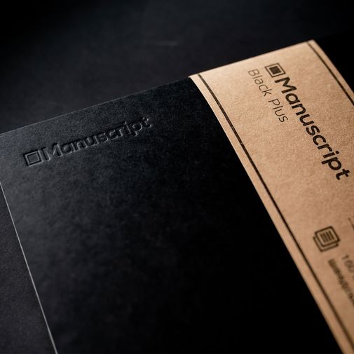 Скетчбук Black (A5 Plus)