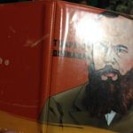 Обложка для паспорта Достоевский Тварь я дрожащая Отзыв Обложка для паспорта Достоевский Тварь я дрожащая Отзыв