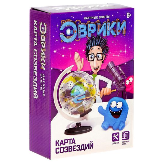 Научные опыты Карта созвездий