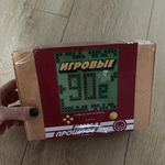 Подарочный набор Назад в прошлое Отзыв