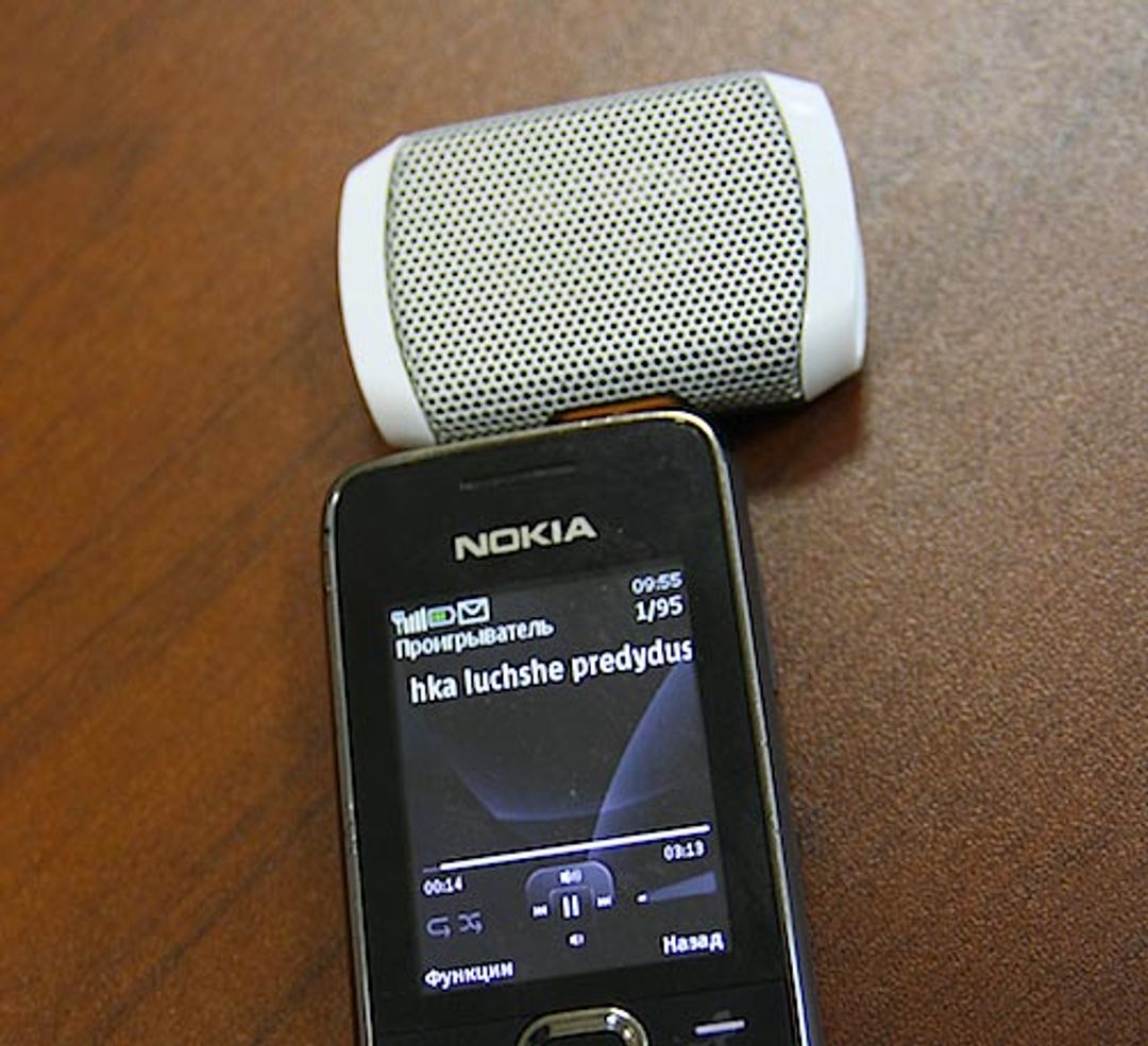 Мини Динамик MT6024 Мини Динамик MT6024