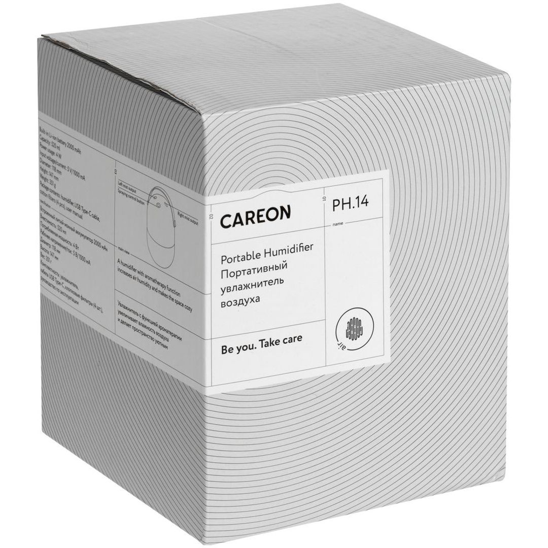 Переносной увлажнитель-ароматизатор PH14 Переносной увлажнитель-ароматизатор PH14