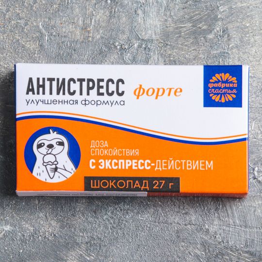                                      Шоколад Антистресс форте