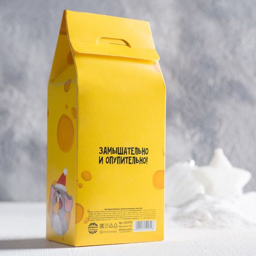 Чай чёрный Пусть всё будет осырительно (апельсин и шоколад) Чай чёрный Пусть всё будет осырительно (апельсин и шоколад)