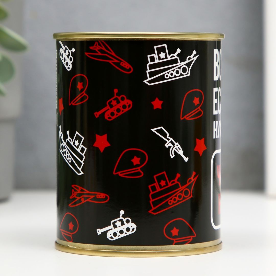 Носки в банке Вскрой, если нужны чистые носки Носки в банке Вскрой, если нужны чистые носки