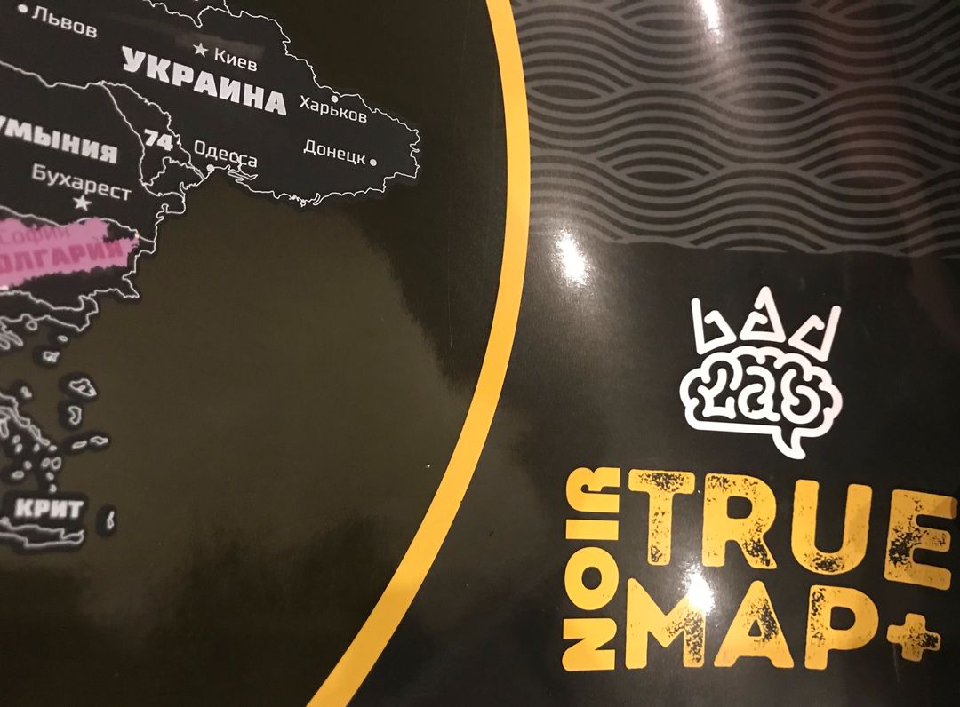 Фото покупателя Кристина