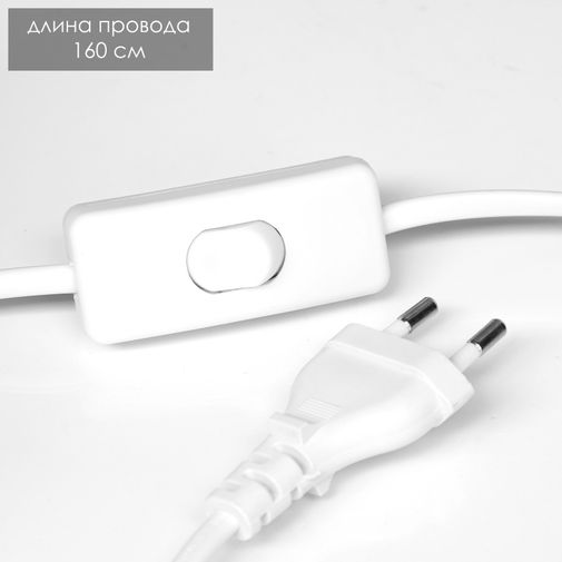 Ночник Бабочки