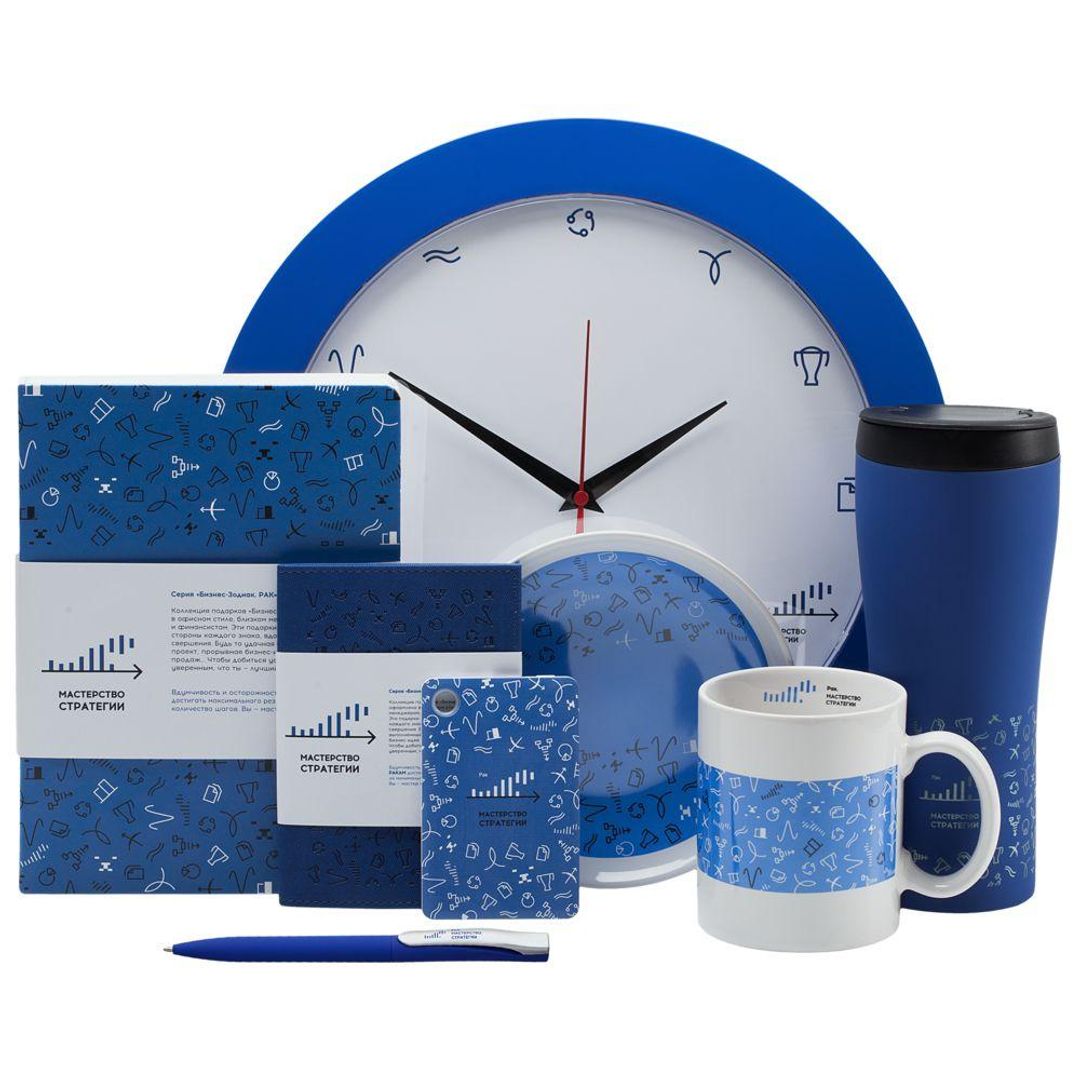 Кружка Бизнес-зодиак Рак Кружка Бизнес-зодиак Рак