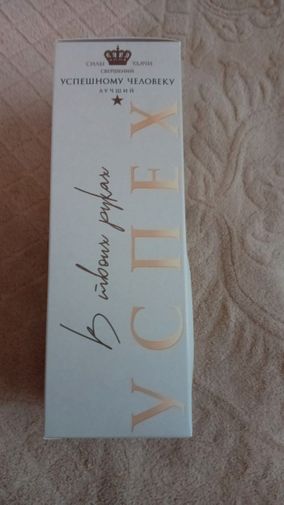 Фото покупателя Алексей Фото покупателя Алексей