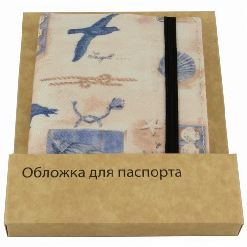 Обложка для паспорта Sea Dreams Упаковка