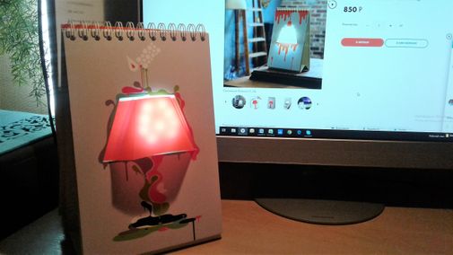 Фото покупателя Алла  Фото покупателя Алла