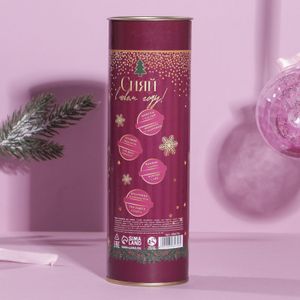 Набор бомбочек для ванной Время чудес (4 шт)