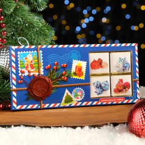 Шоколадный набор Письмо от Деда Мороза
