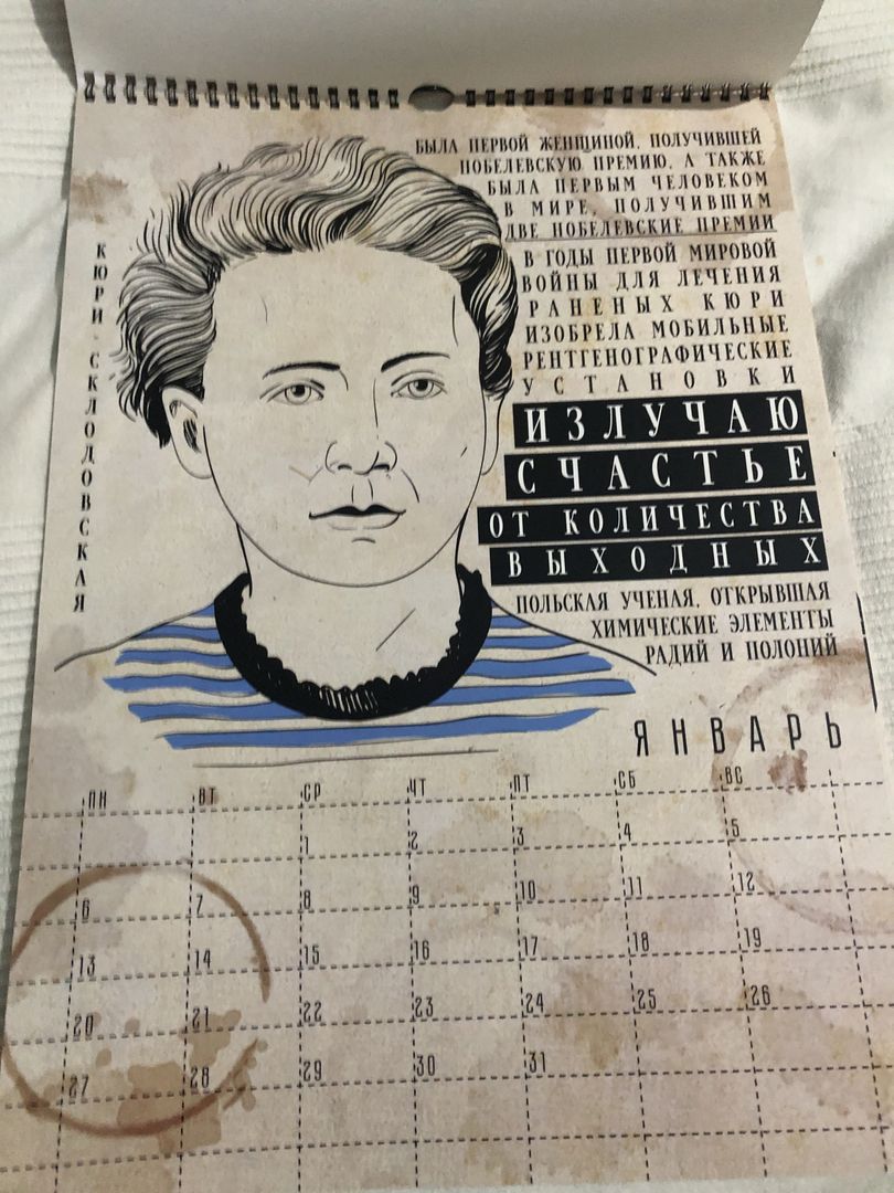 Фото покупателя Валерия