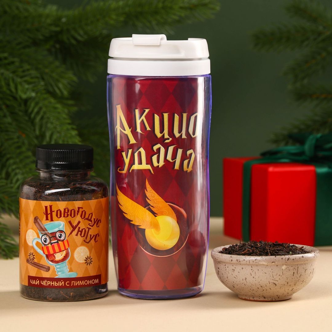 Подарочный набор Новогодус Поздравлятус