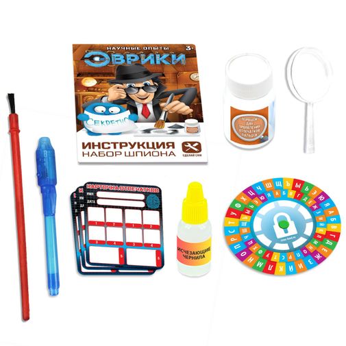 Набор для опытов Набор шпиона Набор для опытов Набор шпиона