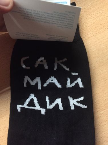 Фото покупателя Ирина Фото покупателя Ирина