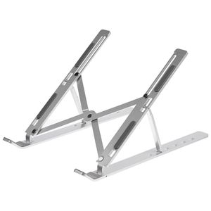 Подставка для ноутбука и планшета Scaffold Light ver.2 (металлик)