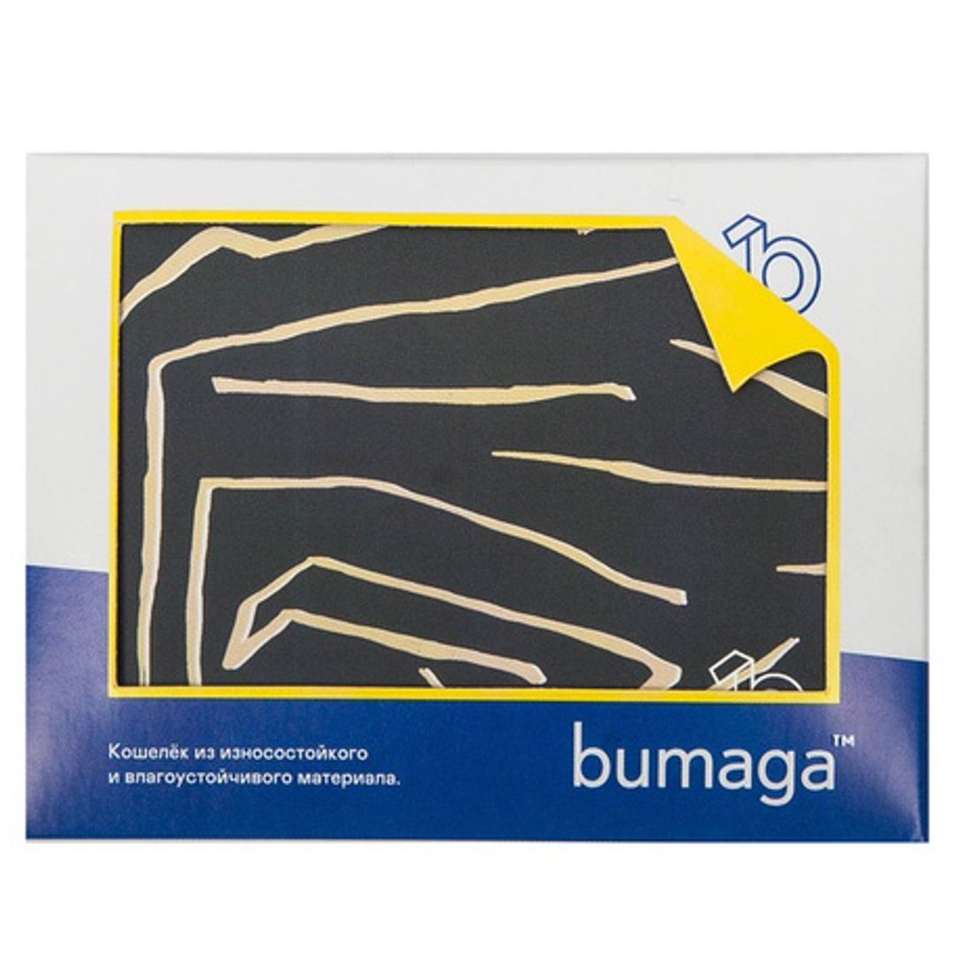 Кошелек Bumaga Lines Кошелек Bumaga Lines