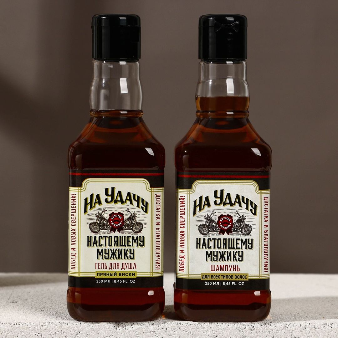 Подарочный набор На удачу (Гель для душа, шампунь и гель для бритья) Подарочный набор На удачу (Гель для душа, шампунь и гель для бритья)