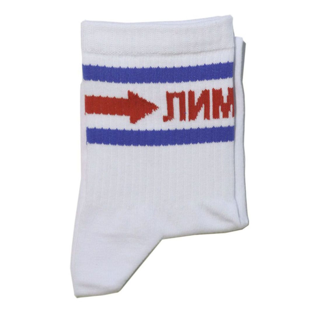 Носки спортивные Лимита edition (10 см)