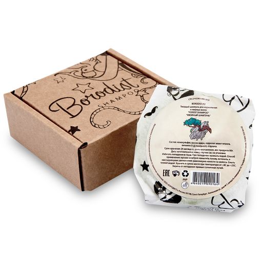 Твердый шампунь Borodist Forest Shampoo