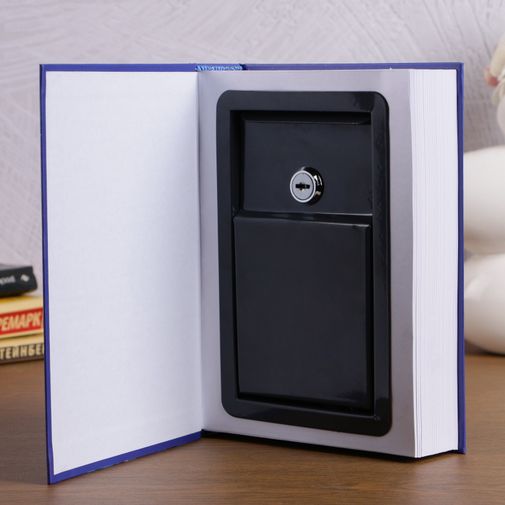 Книга Сейф Три мушкетера Книга Сейф Три мушкетера