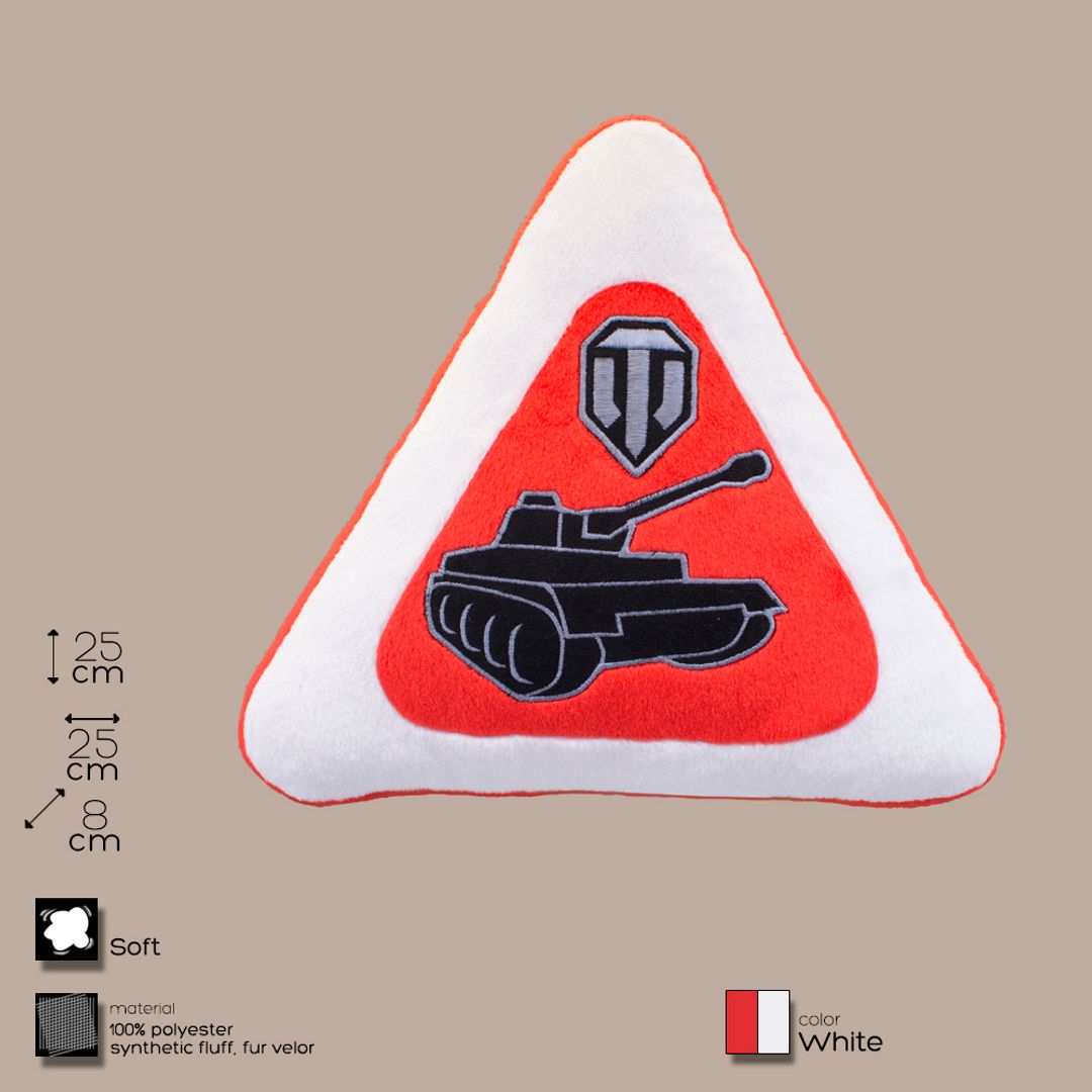 Подушка автознак World of Tanks Подушка автознак World of Tanks