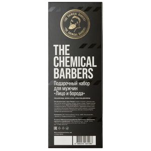 Подарочный набор The Chemical Barbers Лицо и борода (Гель для волос и лица, крем для бритья) (TCB87)