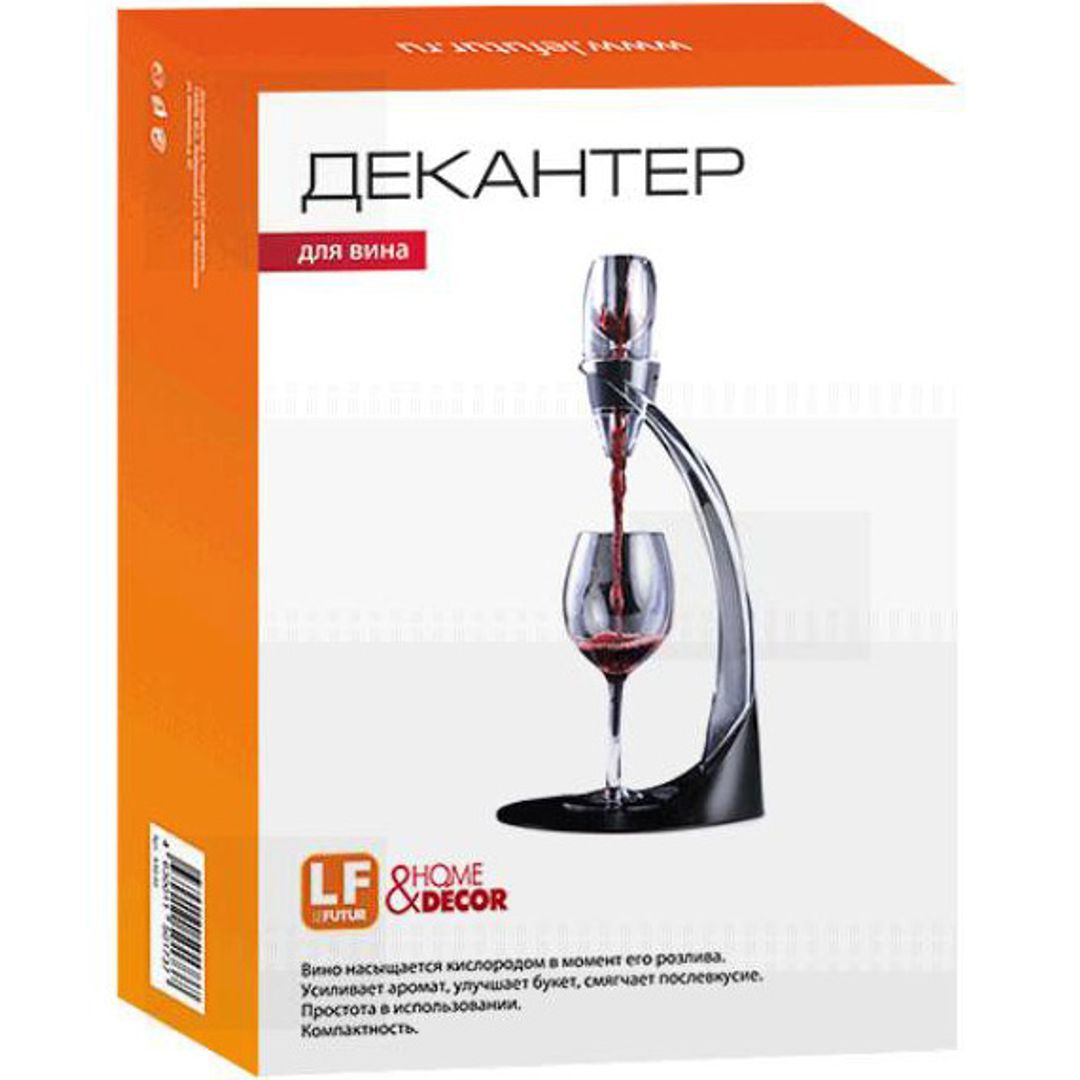 Декантер для вина с дозатором Декантер для вина с дозатором