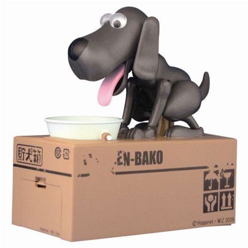 Копилка Собачка (Серая) Копилка Собачка (Серая)