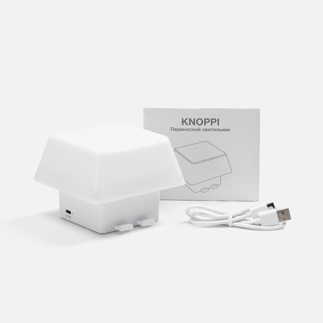 Светильник с подставкой для смартфона Knoppi (белый)