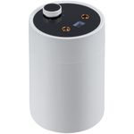 Переносной увлажнитель-ароматизатор humidiFine (белый)