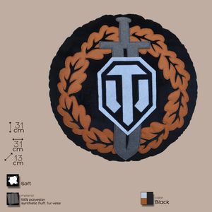 Подушка круглая World of Tanks Награда воина