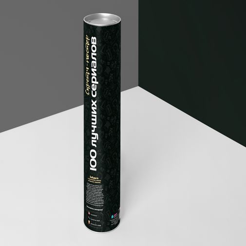 Скретч-постер 100 лучших сериалов Скретч-постер 100 лучших сериалов