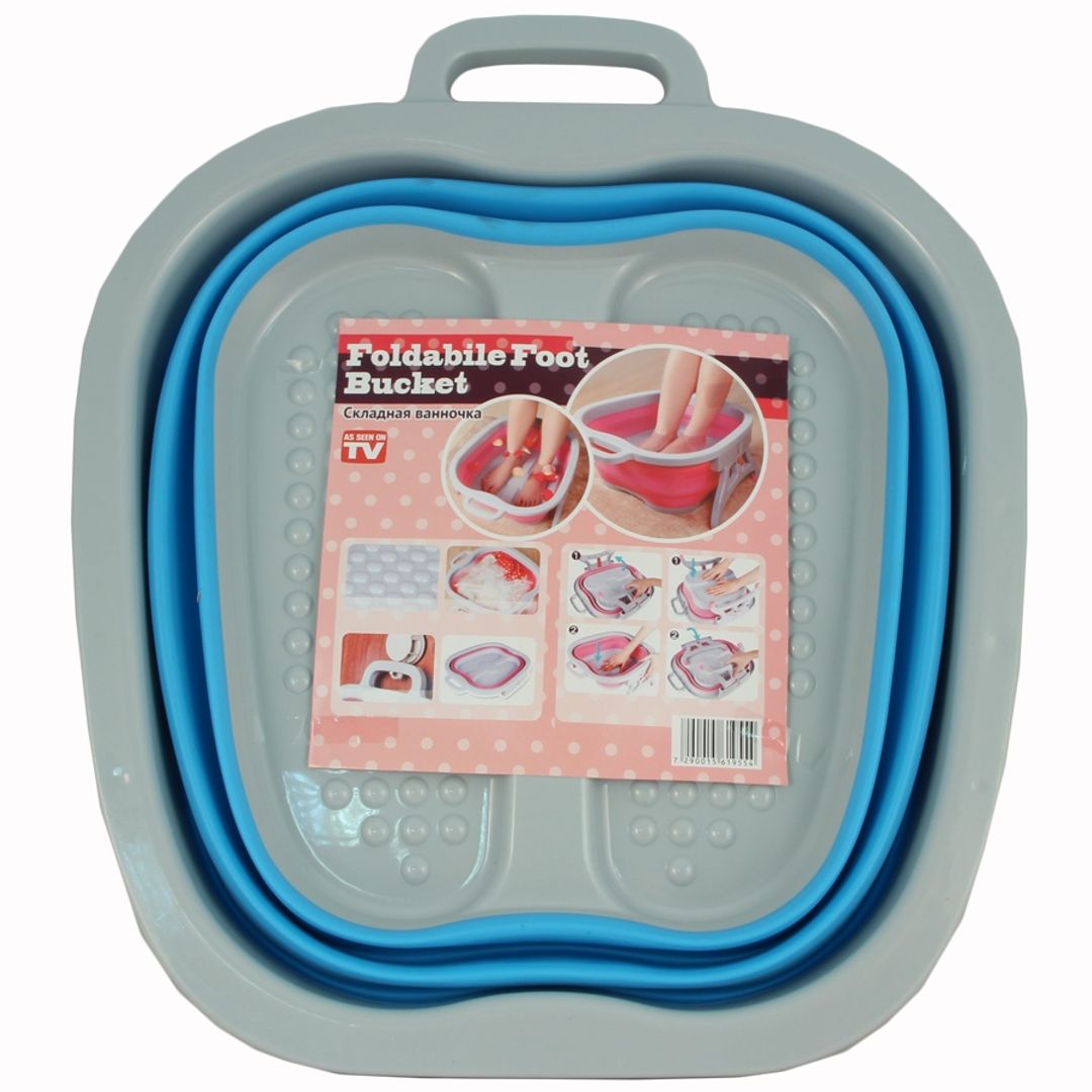 Складная ванночка для ног Foldable Foot Bucket (Серый с синим) Упаковка Складная ванночка для ног Foldable Foot Bucket (Серый с синим) Упаковка
