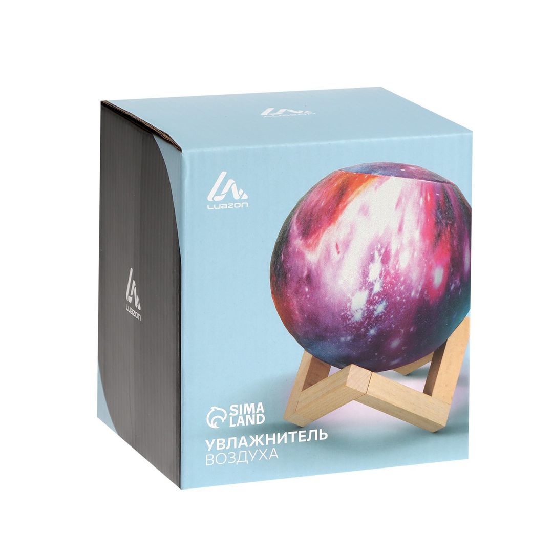 Увлажнитель воздуха Космос с подсветкой (0,8 л) Увлажнитель воздуха Космос с подсветкой (0,8 л)