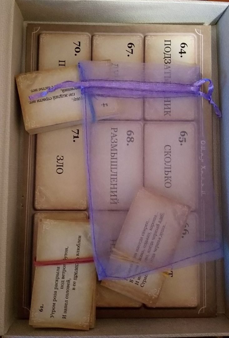 Фото покупателя Анна