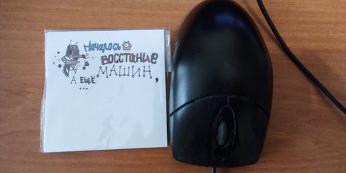 Фото покупателя Ирина Фото покупателя Ирина